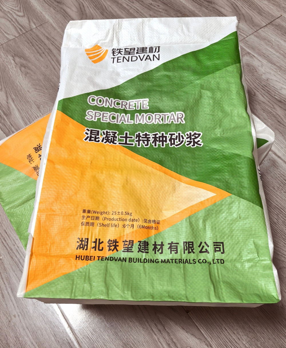 魏都薄层快速修补料