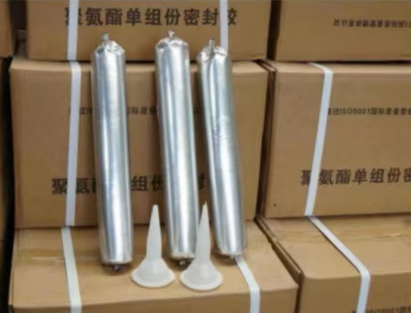 魏都聚氨酯密封胶
